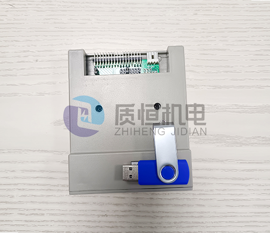 贴片机配件 CM602 USB转换器 软驱